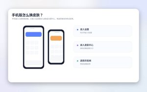 搜狗输入法客户端